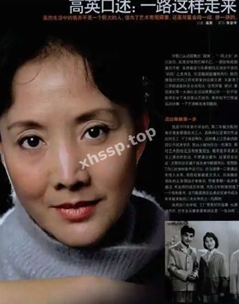 离世