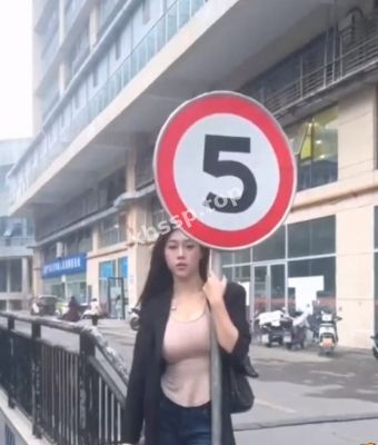 巨乳大长腿
