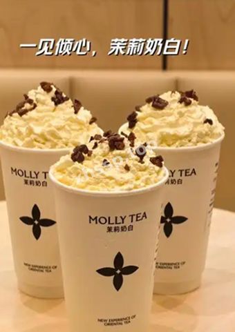 茉莉奶白