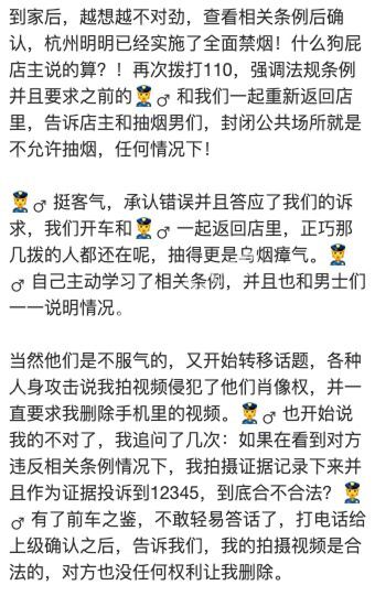 性爱视频