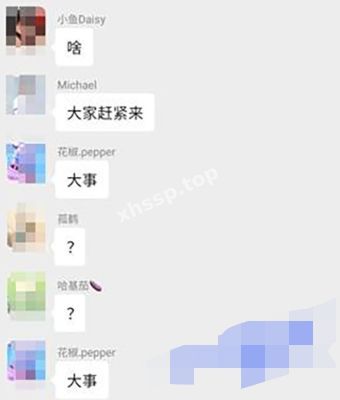 强奸