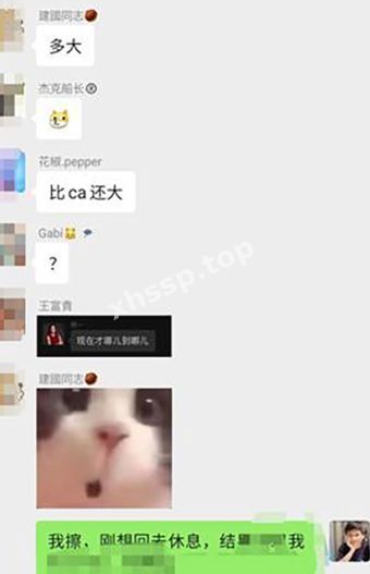 性爱照片