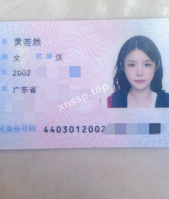 骚母狗