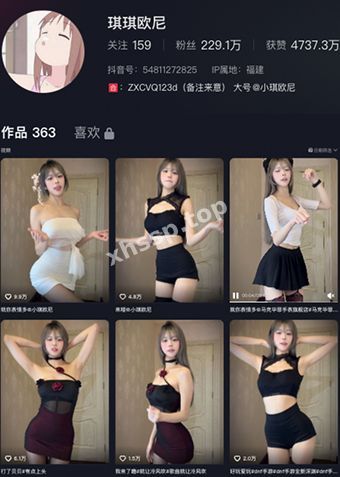 抖音网红