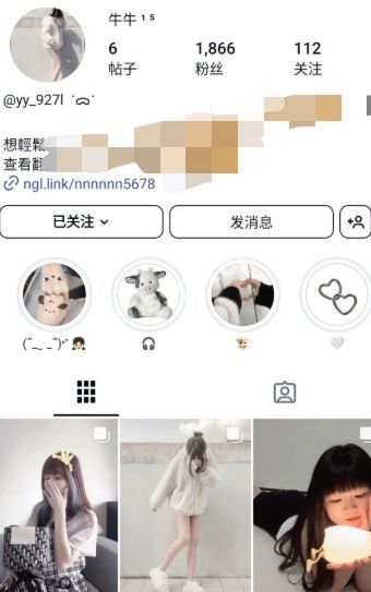 牛牛IG
