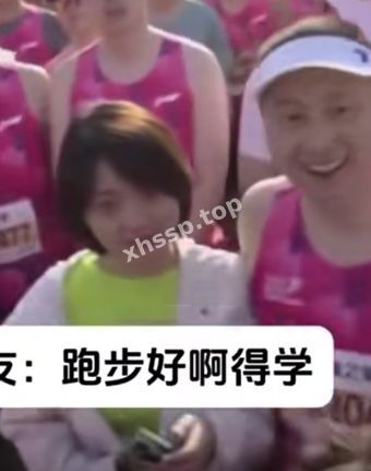 领导偷情