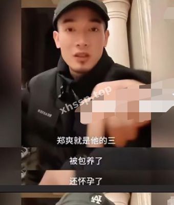 母狗