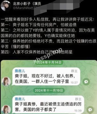 包养