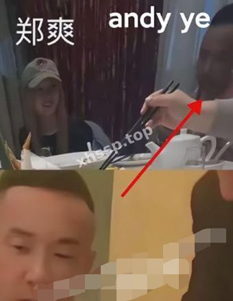 网红AKA
