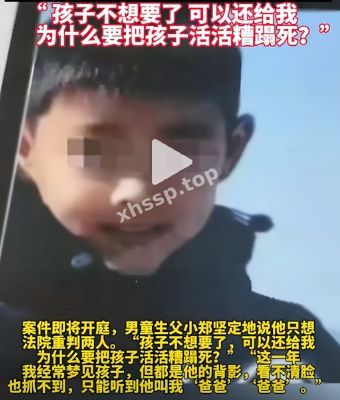 父亲天天想儿子