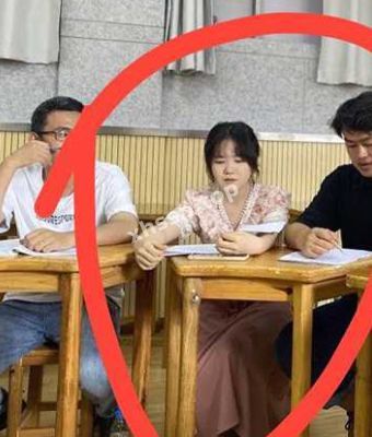 昆明先锋小学
