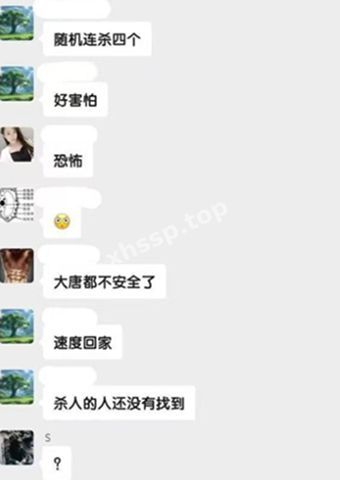 浙江绍兴大唐街
