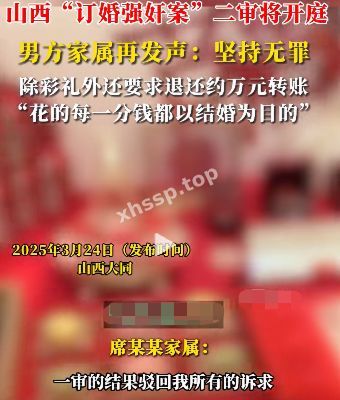 口交深喉