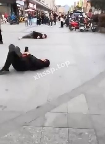 血腥复仇