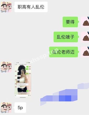 淫水流不停
