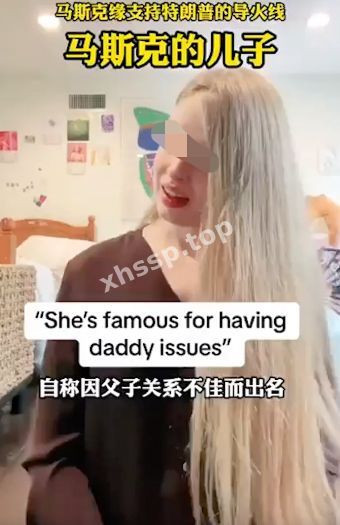 私密照