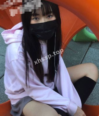私密生活曝光