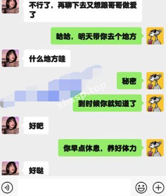 无套后入