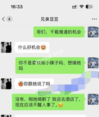 浙江大学