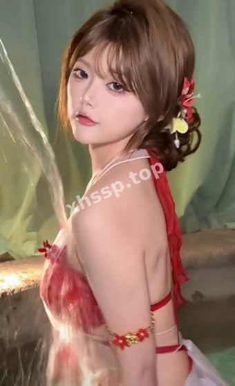 小穴