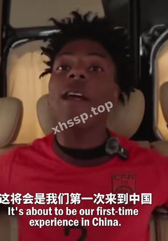 Speed甲亢哥