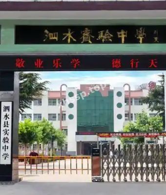 偷拍照片