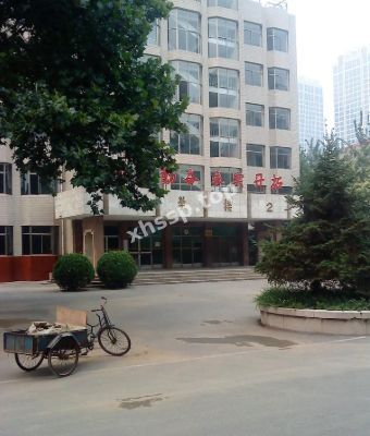 山东泗水县中学