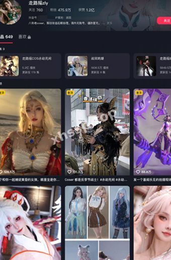 走路摇zly