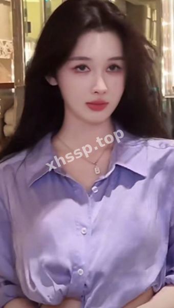 小粉穴