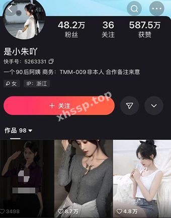 是小朱吖