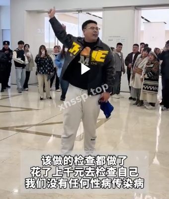 自拍做爱照流出