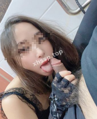 私生活混乱