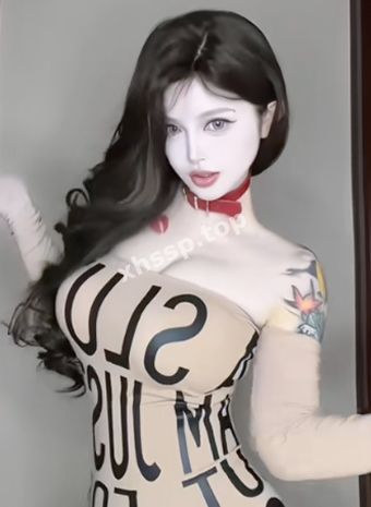 曲线身材