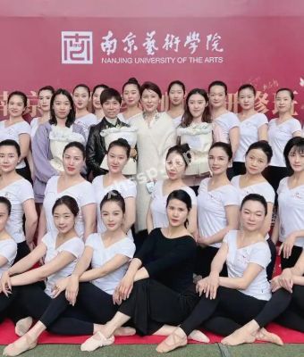南京艺术学院