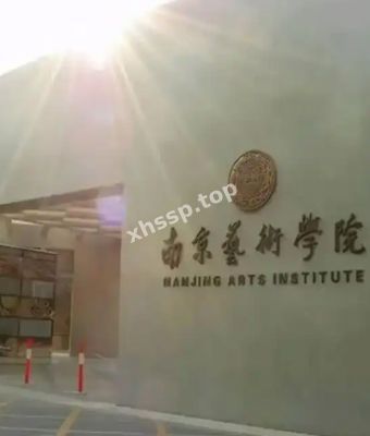 性感母狗