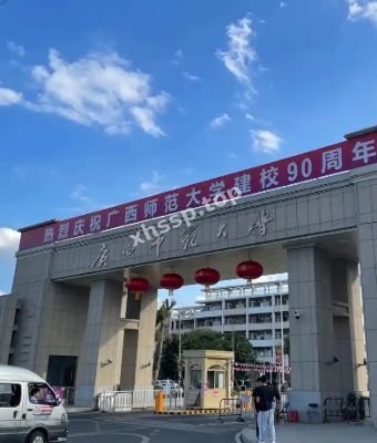 约炮激情3P