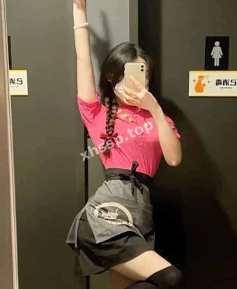 淫穴