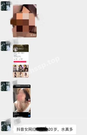 超美大长腿