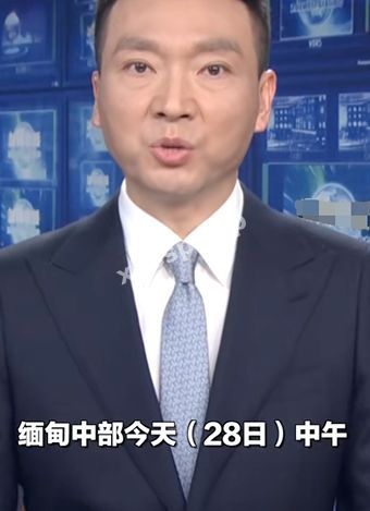 地震逃亡