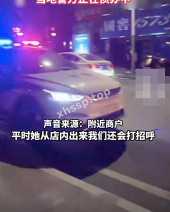 按摩店