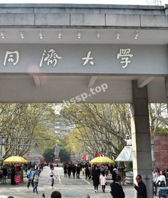 校花