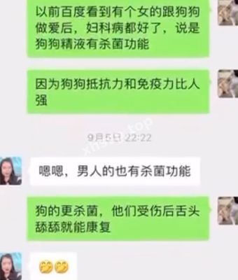 极品美少女