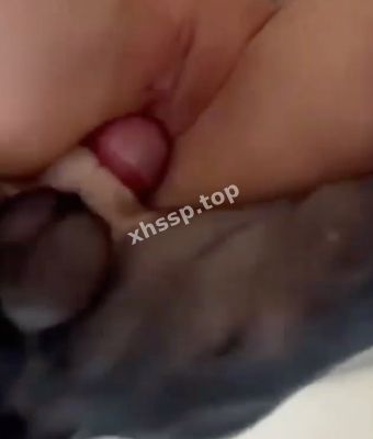 白虎淫穴