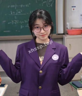处女