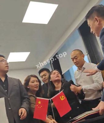 八卦爆料