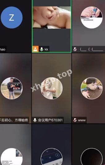 卖淫