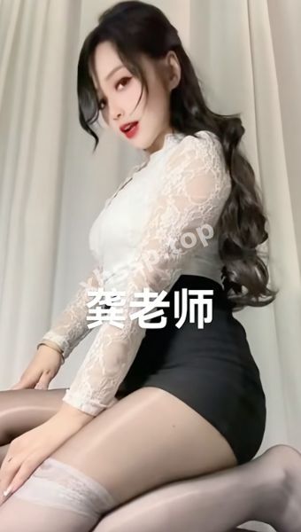 卖淫
