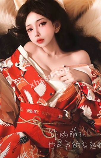 尤物