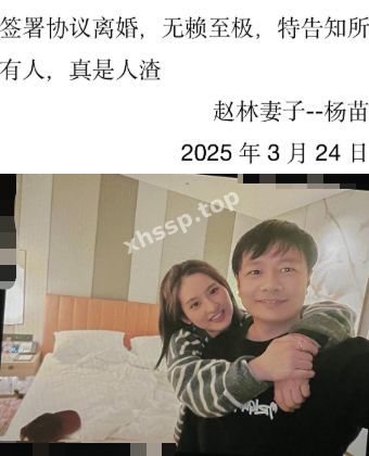 抖音网红吞吞
