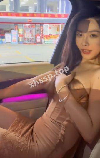 无套内射